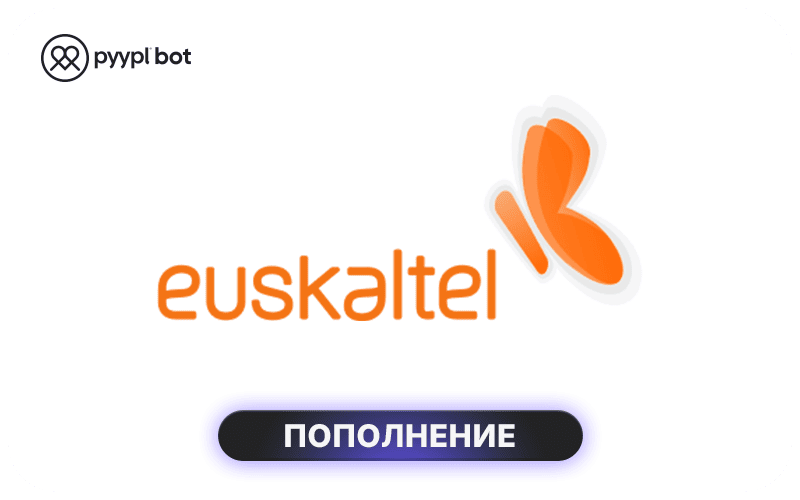 Euskaltel